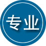 横沥镇专业道路救援