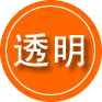 横沥镇救援费用合理